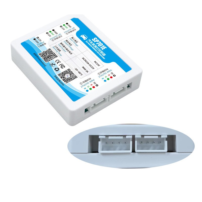 SP701E auto-omgevingslichtcont - Lighting Visual recensie en prijs