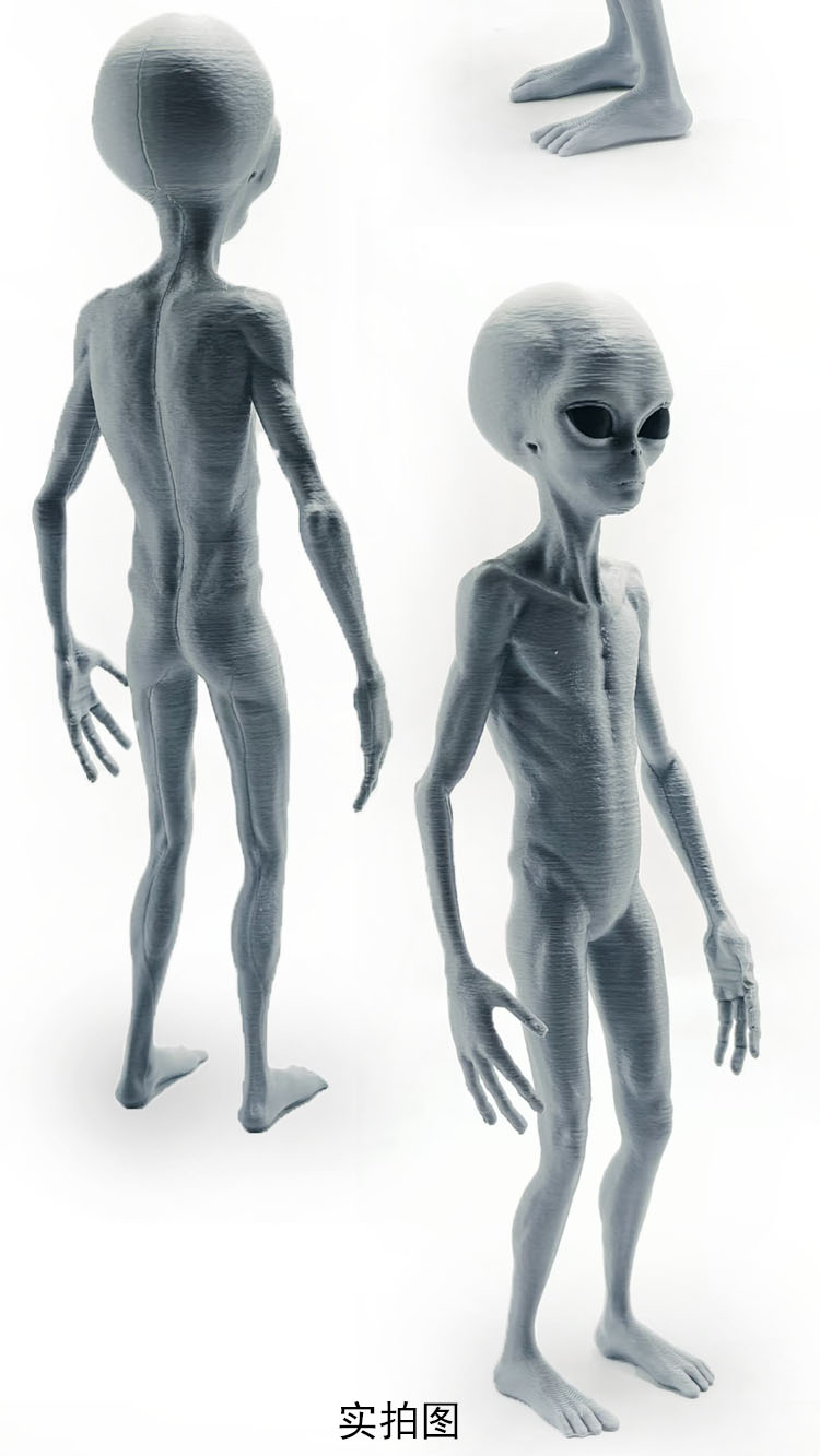 2025 Nieuwe Roswell UFO Grijs  - Lighting Mcqueen Bedroom Decor recensie en prijs